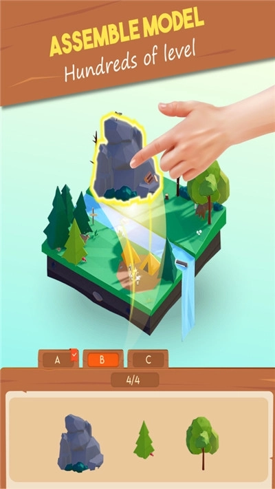 帝国大厦图1