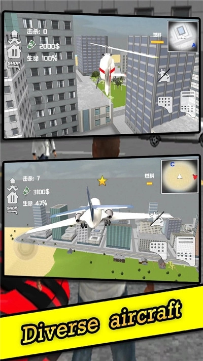 孤独的枪手图3