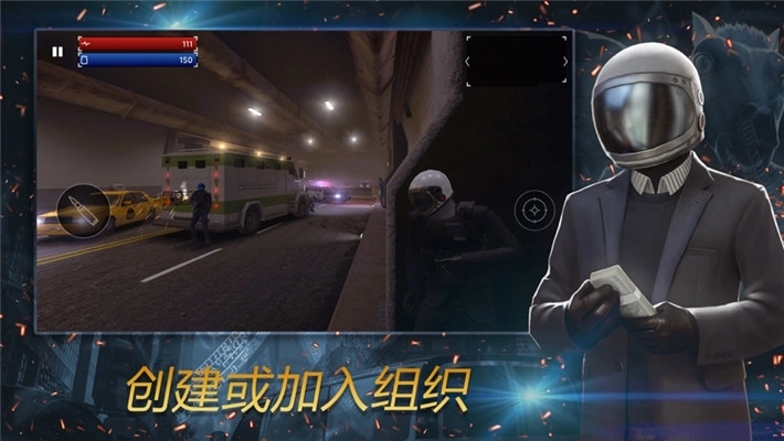 一枪一个游戏图1