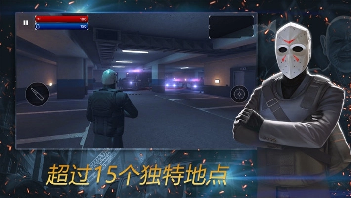 一枪一个游戏图3