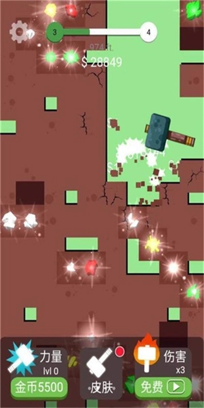 锤子大作战手机正版图1