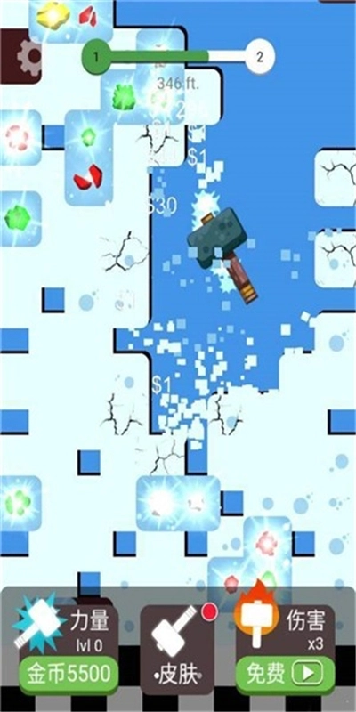 锤子大作战手机正版图2