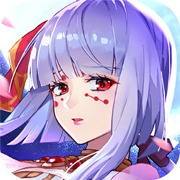 鬼姬之刃无广告版
