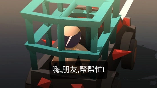 地狱骑士3汉化版