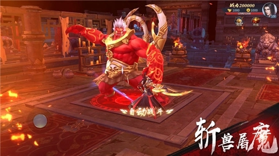 冒险者海岸