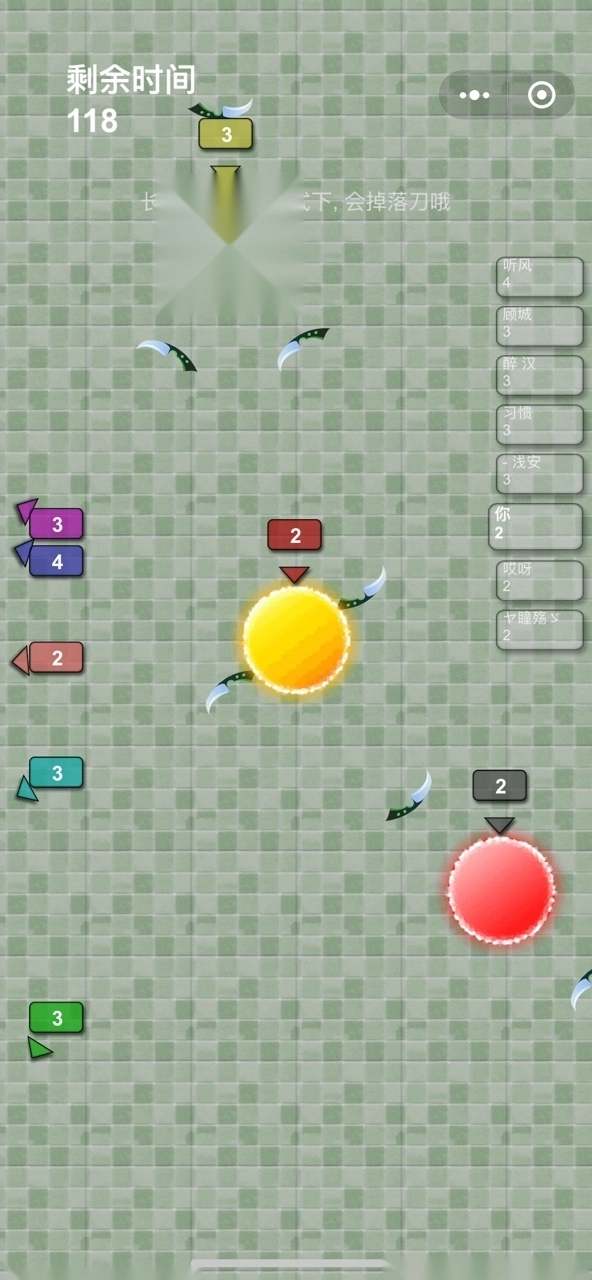 飞刀无敌红包版图2