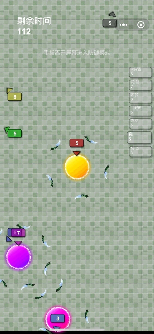 飞刀无敌红包版图3