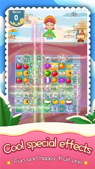 消除水果2026图3