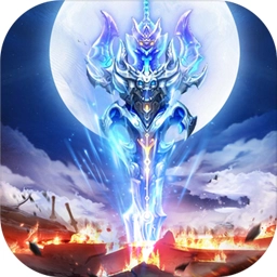 万剑封魔手机版