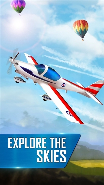城市飞行员游戏
