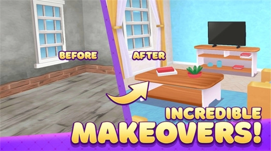 大牌设计师最新版图1