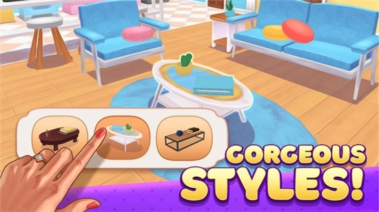 大牌设计师最新版图2