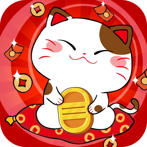 欢乐金币猫红包版