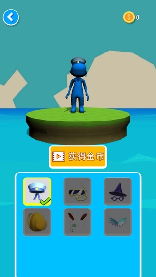 小人推推推红包版图3