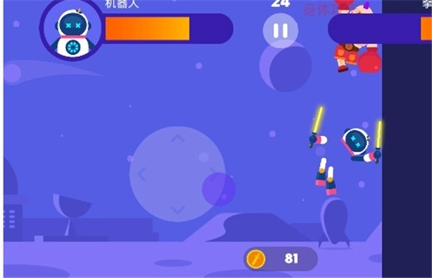 太空乱斗游戏图1