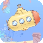 潜水艇大挑战游戏