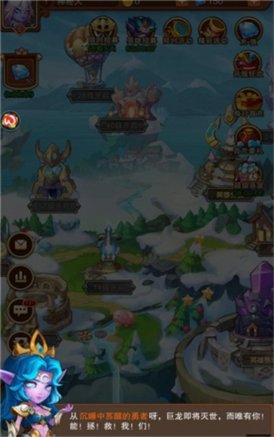 风暴祭坛最新版