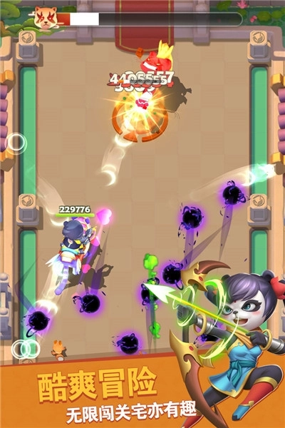 点金猎人安卓版图2