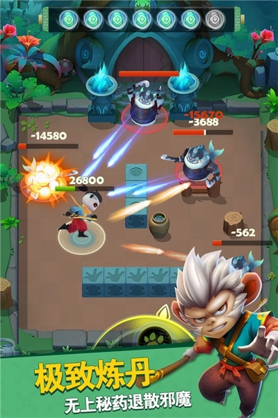 点金猎人安卓版图3