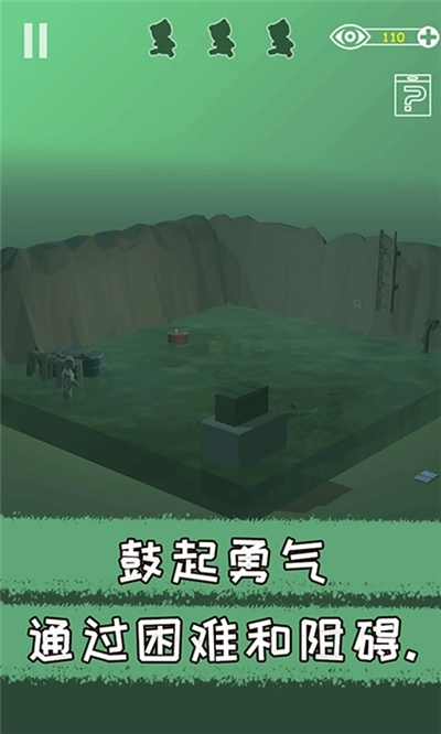 遗失的房间游戏图3