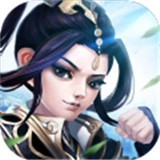 武道仙尊最新版