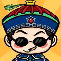 升官发财红包版