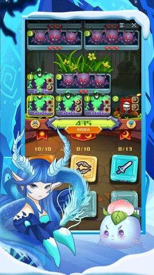 骰子法师中文版图1