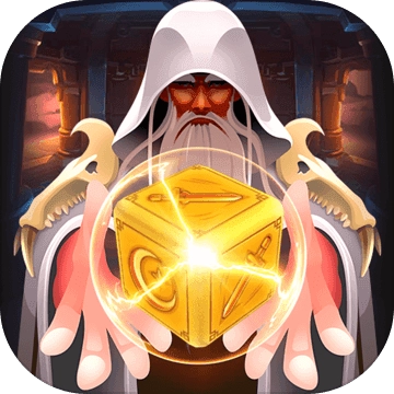 骰子法师中文版