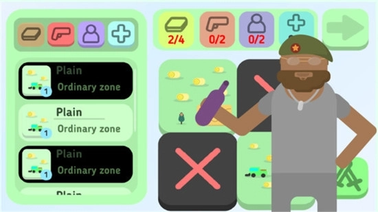 卡通射击战场-图1