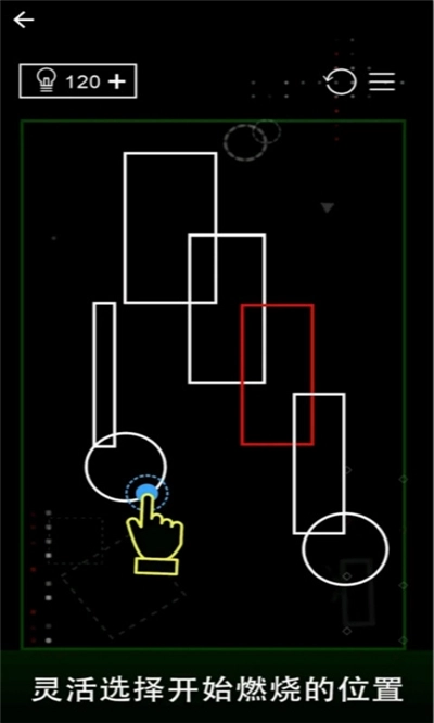 疯狂爆破大作战游戏图3