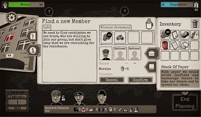 走过至暗时刻手机版图1