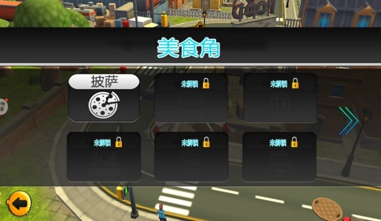 玩具飞机战场游戏
