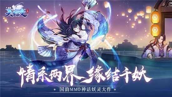 天姬聊天群图4