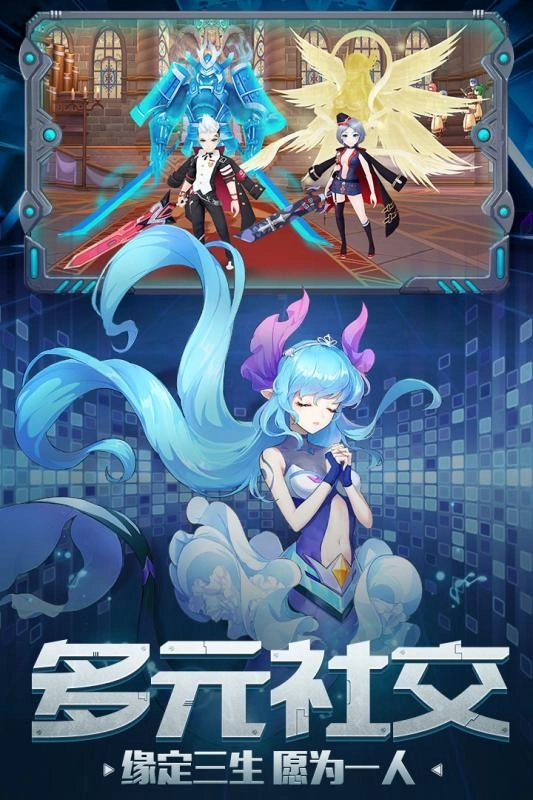 契约轮回免费版图1