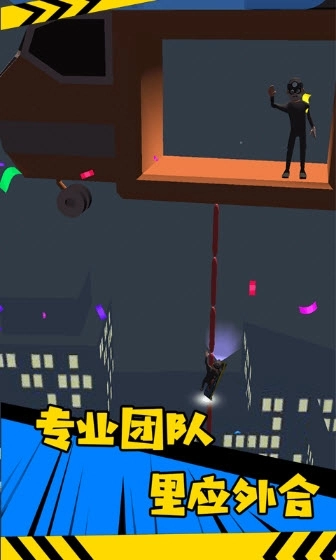 失窃美术馆游戏图1