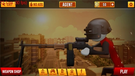 火柴人狙击王图4