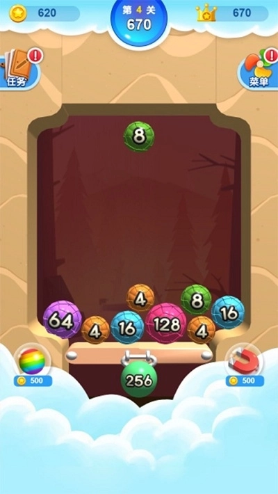 球球消消消红包版图2