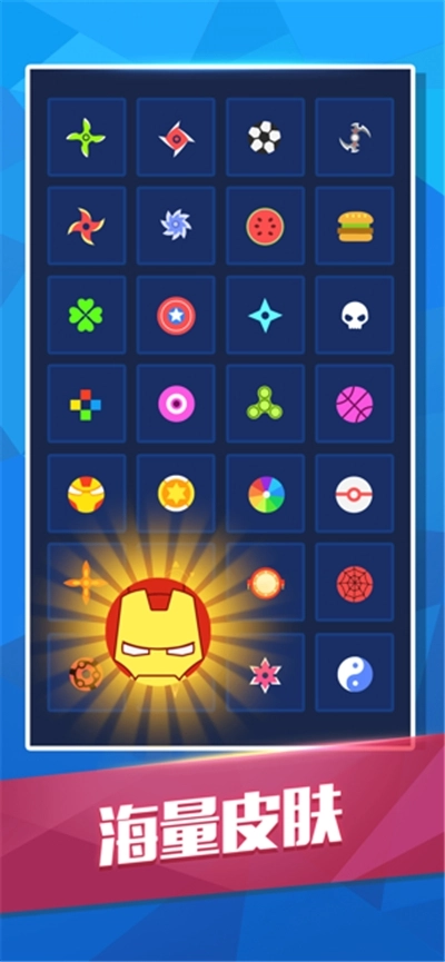 像素弹球打砖块游戏纯净版-图2