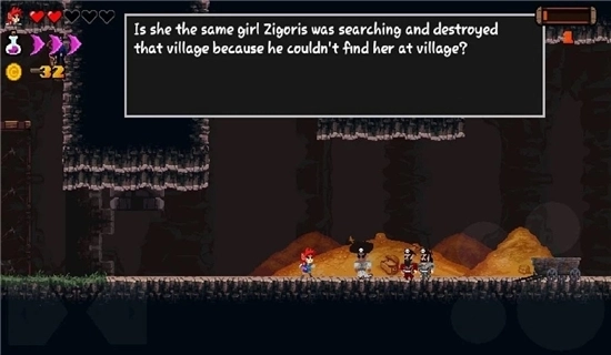 齐戈里的诅咒游戏图1