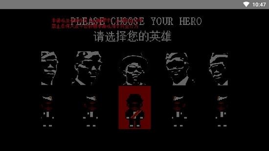 黑人抬棺模拟器图2