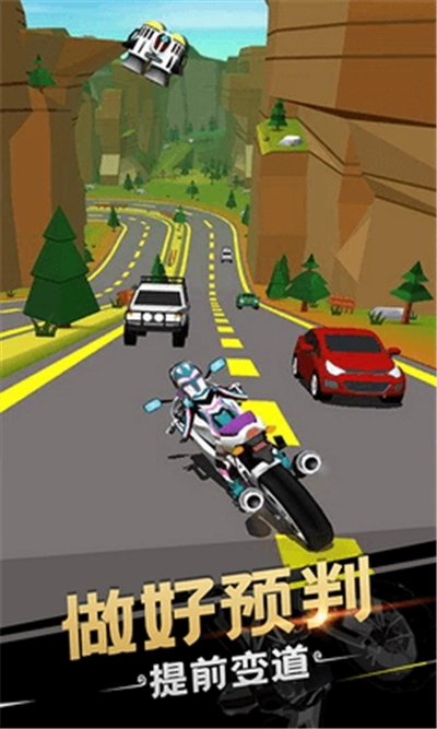 自行车杂技赛游戏