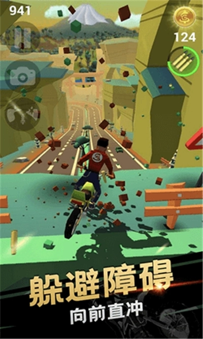 自行车杂技赛游戏