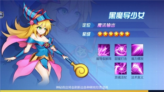 决斗世界(4)