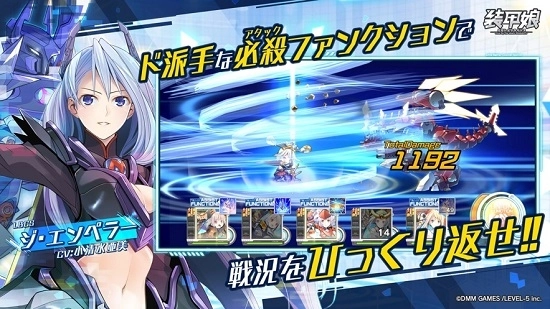 装甲娘游戏图2