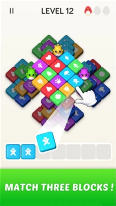 爆破连连看红包版图2