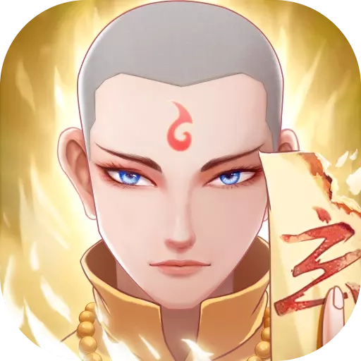 九灵神域剑起云霄