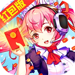 三国之旅红包版