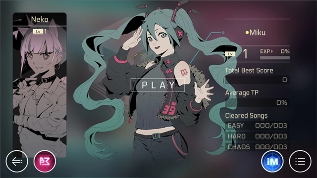 音乐世界CytusII游戏图1
