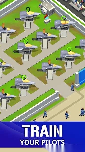 神盾飞行基地图2