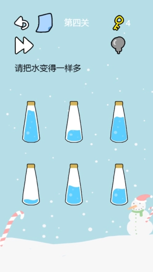 这题太难了红包版图1